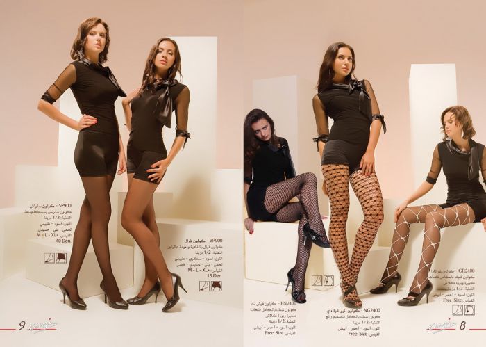 Kenzi Sp900 40 Denier Thickness, Basic 2012 | Pantyhose Library